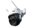 CAMARA CRUISER Z - 5 MP - USO EXTERIOR - WI FI - PN INTERNAL  12X ZOOM