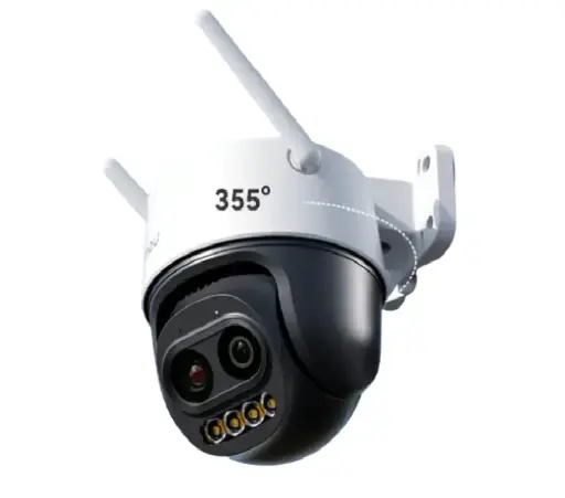 [IPC-S7DN-5M0WEZ] CAMARA CRUISER Z - 5 MP - USO EXTERIOR - WI FI - PN INTERNAL  12X ZOOM